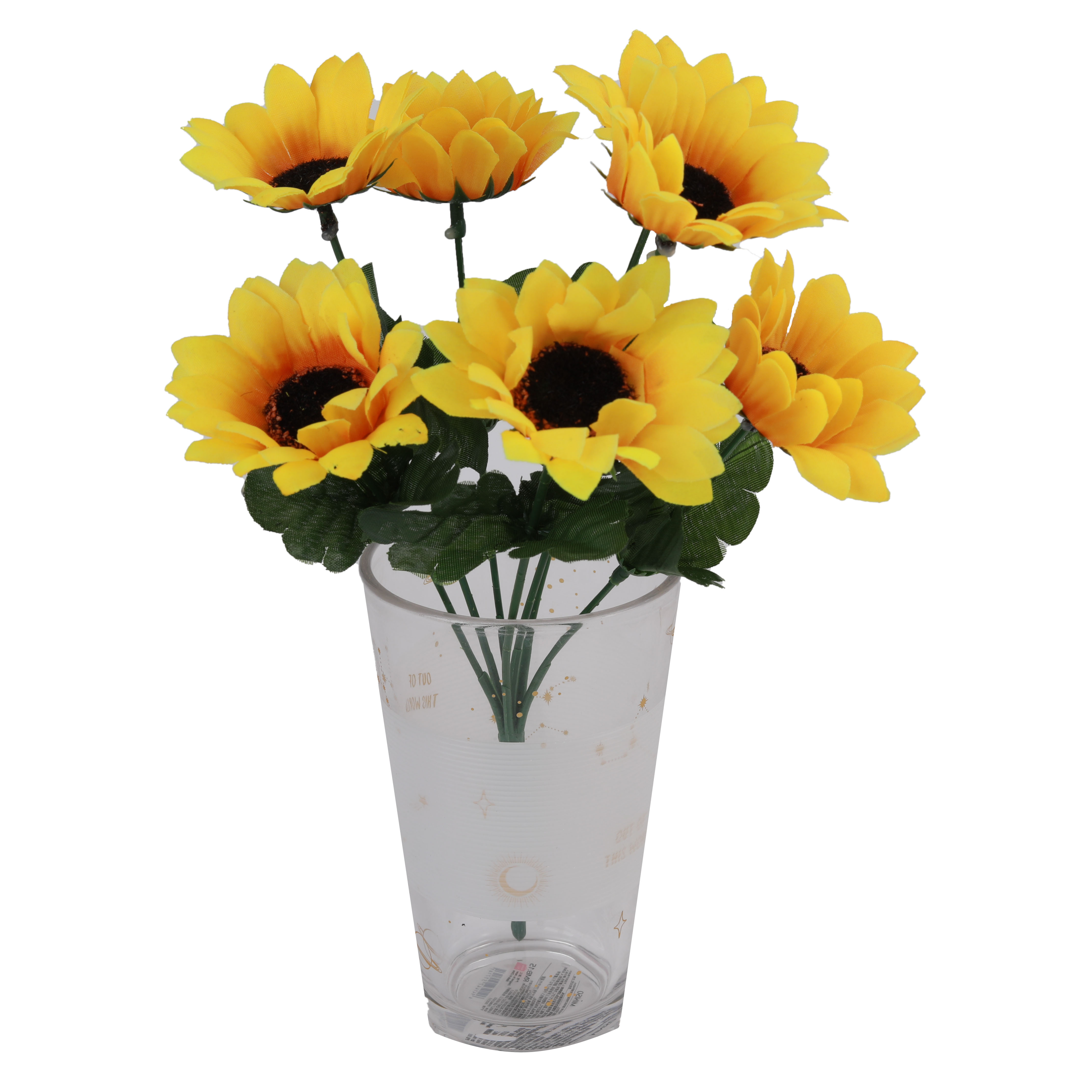 VKVL Beautiful artificial flowers Sunflower Bush With 7 Heads / 4 Blooms - Home Wedding Anniversary Grave By VKVL