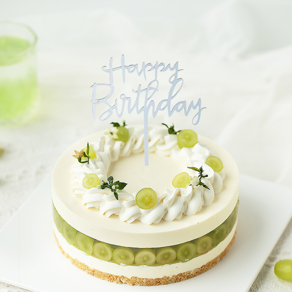XUNMA Cake Toppers of Glass,10Pcs Happy Birthday Cake Toppers for Birthday Decor, Birthday Supplies, Party Supplies, Party Decor, Cake Decor