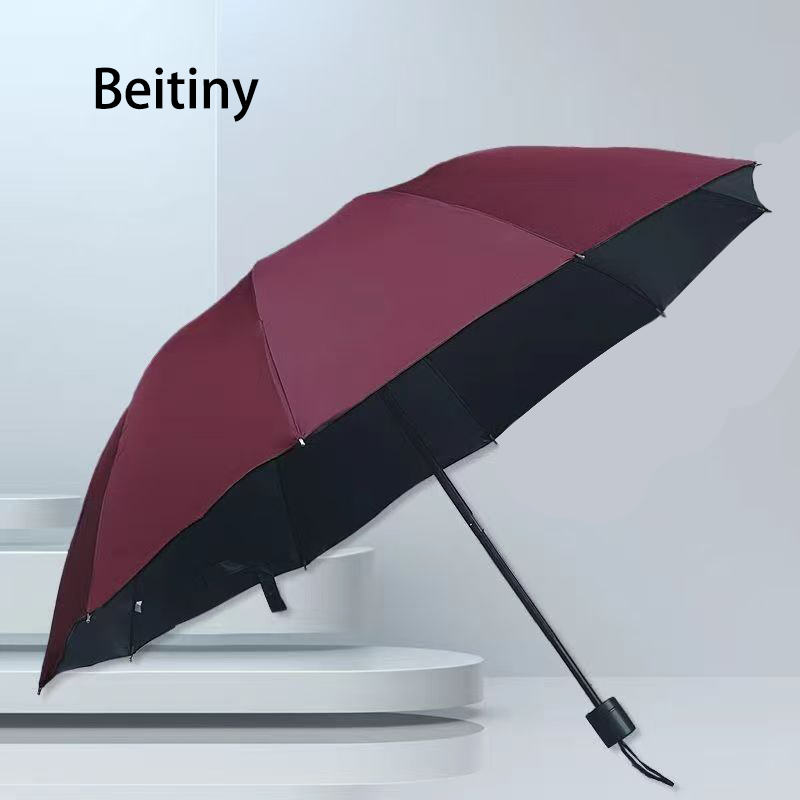 Beitiny Solid color retro umbrella, simple and reinforced, suitable for both rain and rain, with black glue folding for advanced sun protection and UV protection