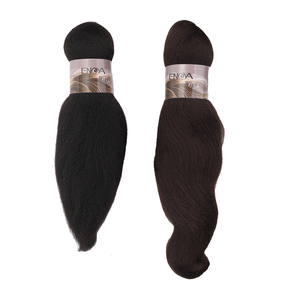 ENOYA Long Straight Wigs, Fluffy Natural Looking Wigs With Fringe Synthetic Hair Wig for Women and Girl.