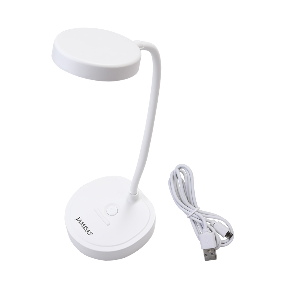 JAMISAY Desk lamp LED lamp student dormitory room study special USB rechargeable models desk lamp.
